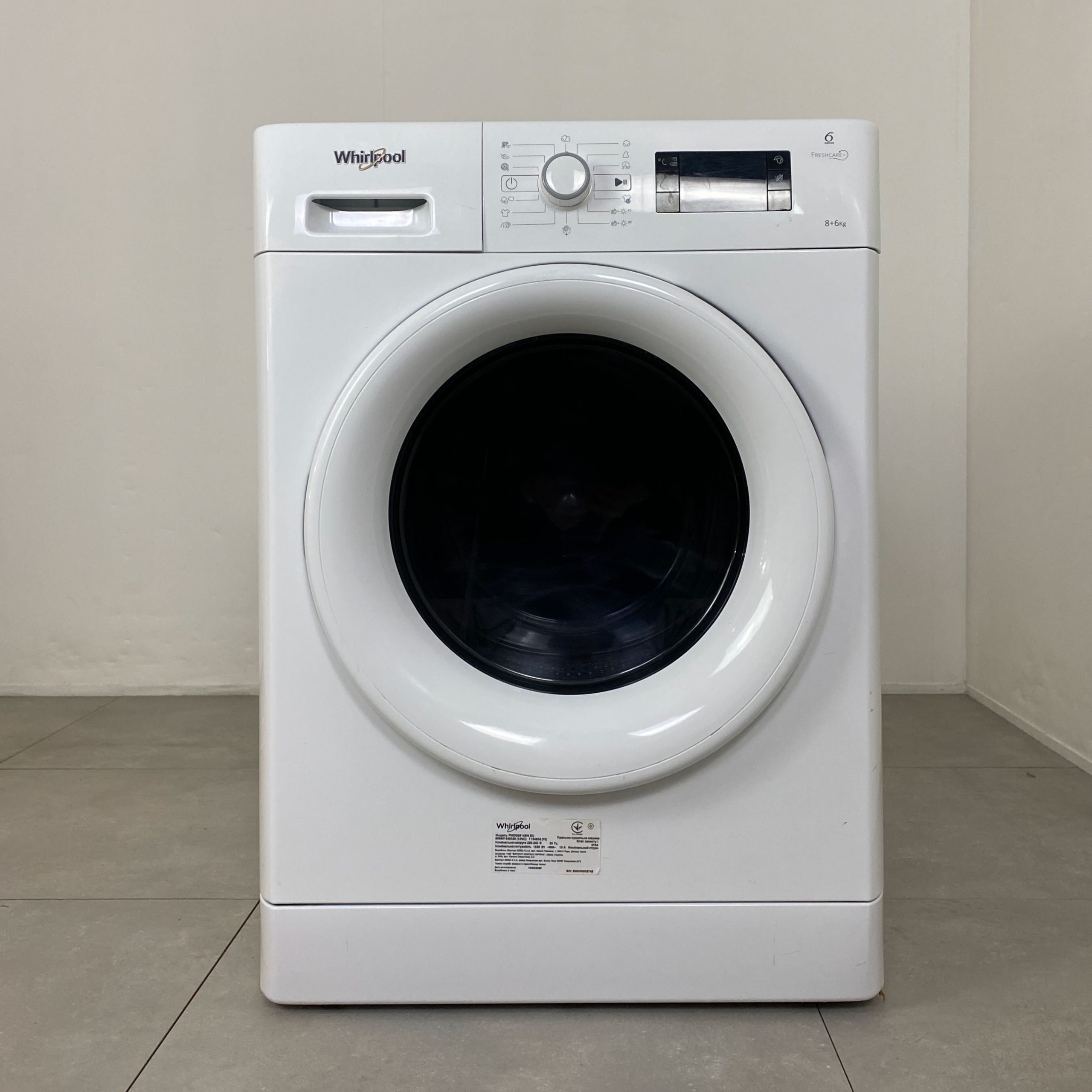 WHIRLPOOL Tvätt/tork-kombi FWDG86148W K1526