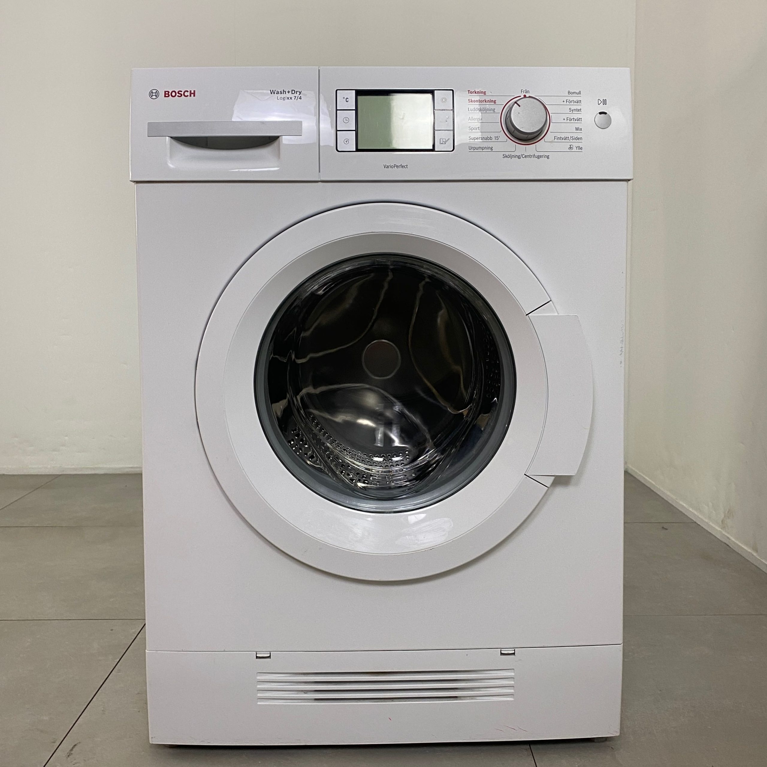 BOSCH Tvätt/Tork-kombi WVH28540SN K1542