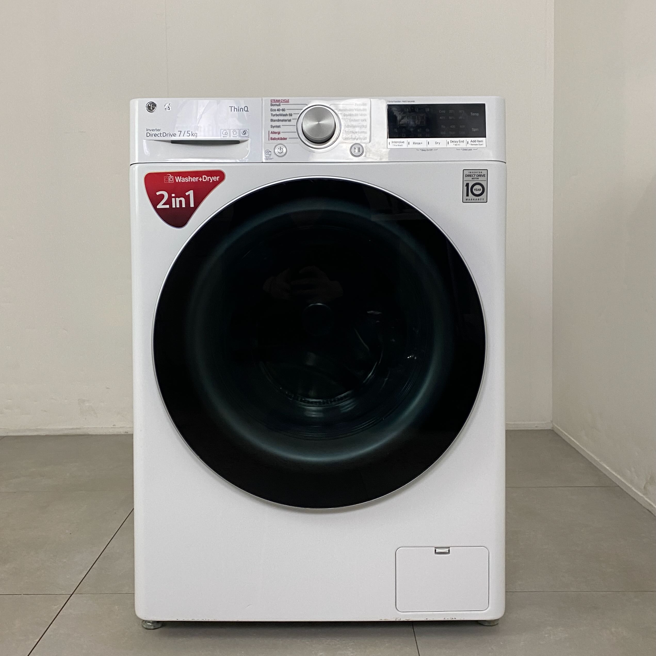 LG Tvätt/Tork-kombi P4AOQH1WS K1791